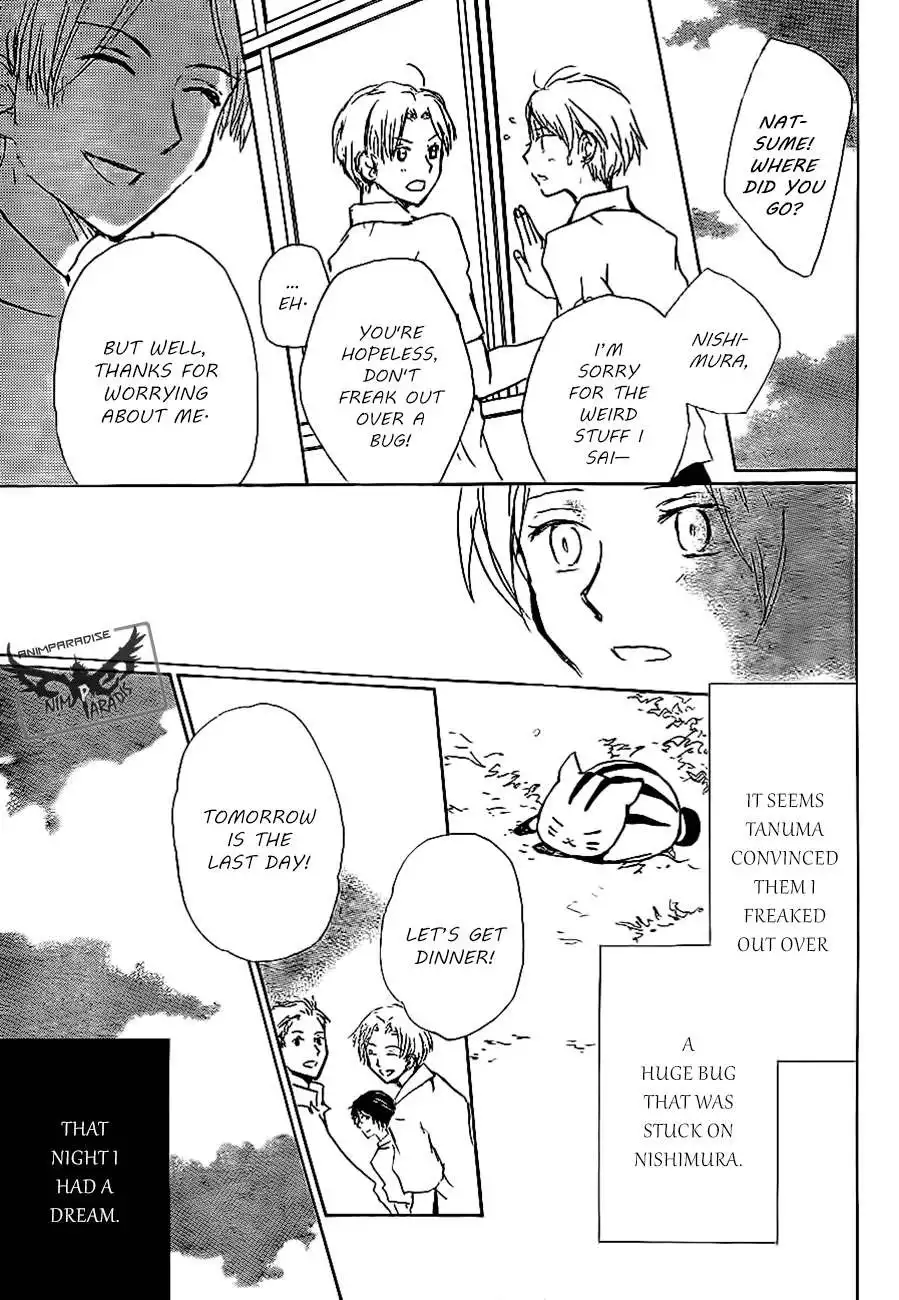 Natsume Yuujinchou Chapter 79 33